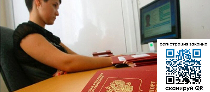 форма 3 в Электроуглях форма 3 в Электроуглях